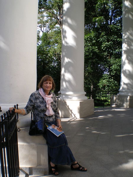 Татьяна Стрыганова