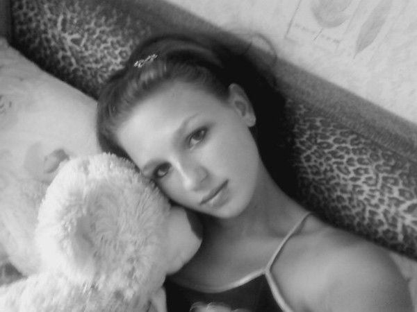 Юлия Ортина