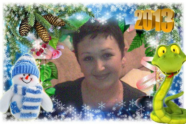 Ин Иннуська