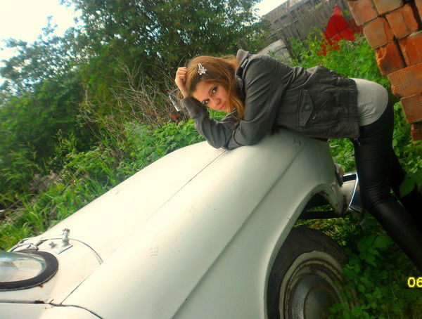 ...александра ...