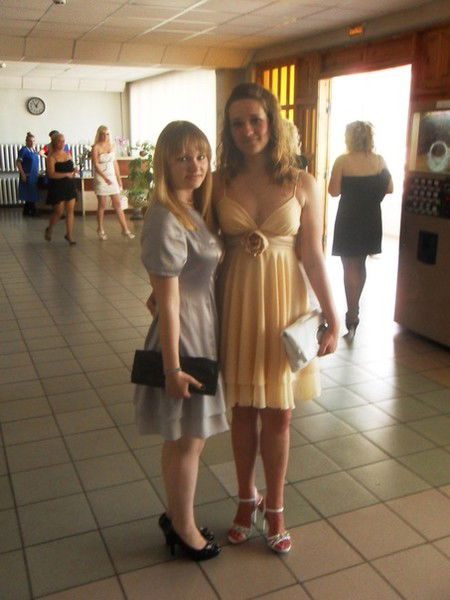 Юлия Лобачёва