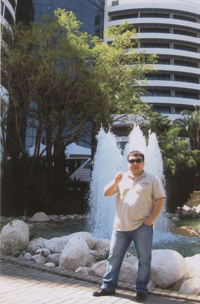 Аргынгазы Байсеркин