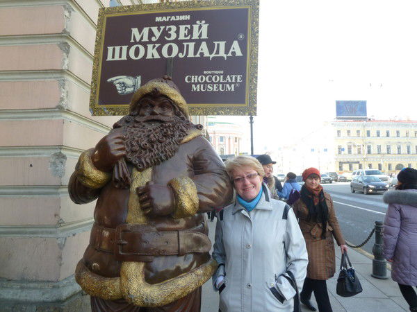 Наталья Хохлова