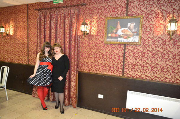 Наталья Романчева