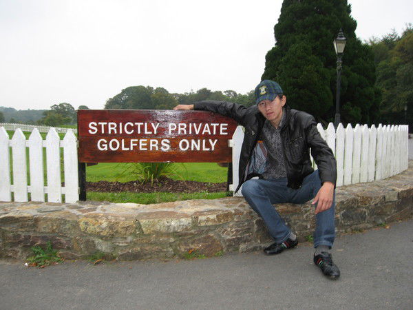 Алмас Нурдос