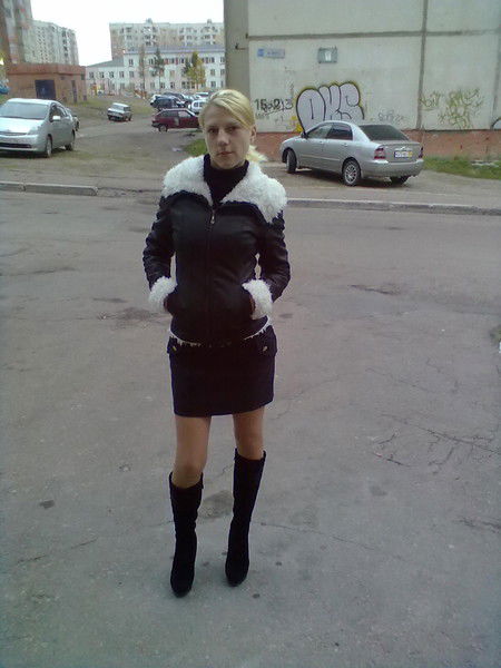 Мария ----------