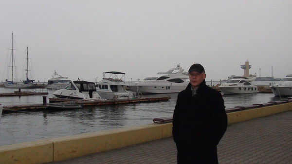 Александр .