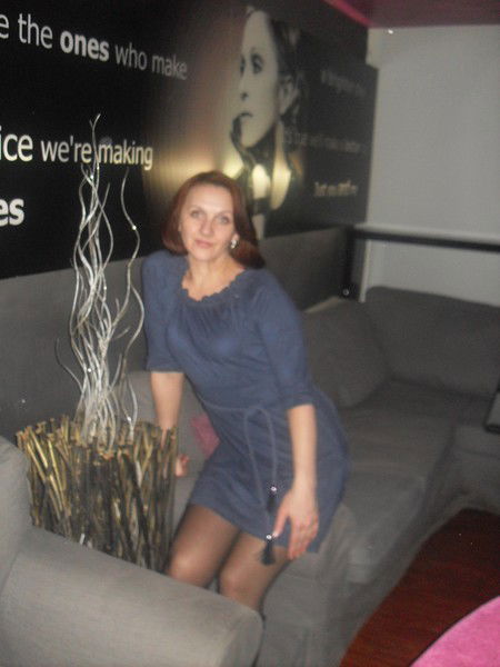 Ольга Штейн