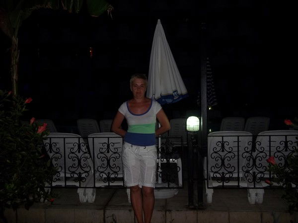 Марина Костромитина