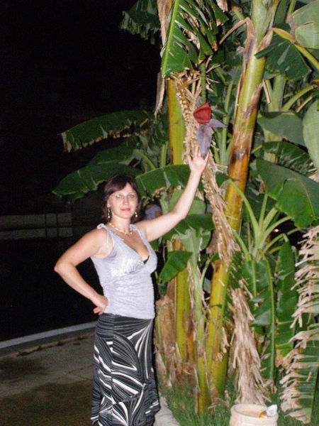 Janina Cerniauskaite