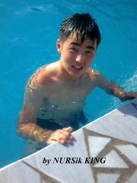 Nur[S]Ik King  ™ | Yourist™