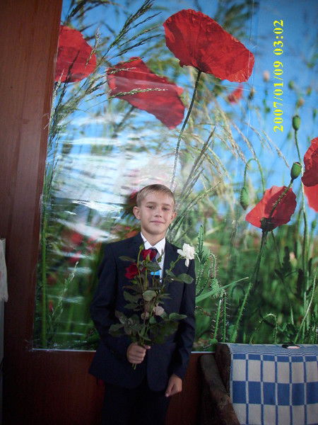 Дима Степанов