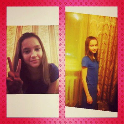 Вероника Бредус