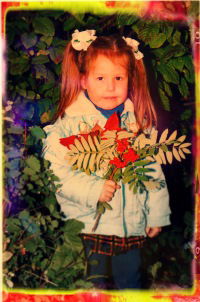 Александра Капитонова