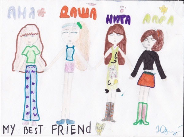 Love Offspring (Майя Фокс)