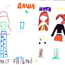 Love Offspring (Майя Фокс)