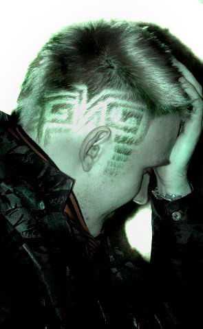 Александр Антипин