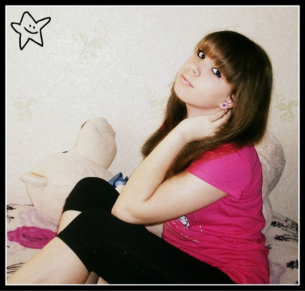 Надя Еркина