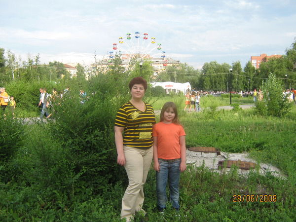 Ирина Фоменко