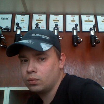 Александр Бухоловский