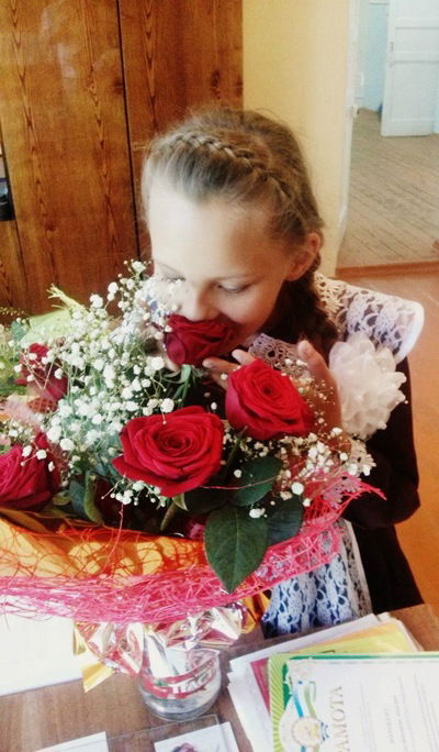 Эндже Ренатова