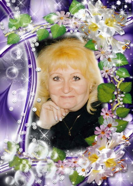 Зоя Торовик-Дюкарева