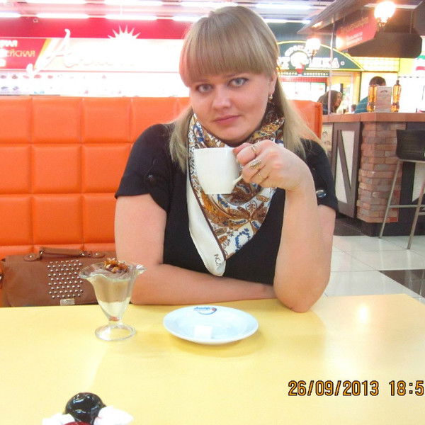 Саргсян Наталья