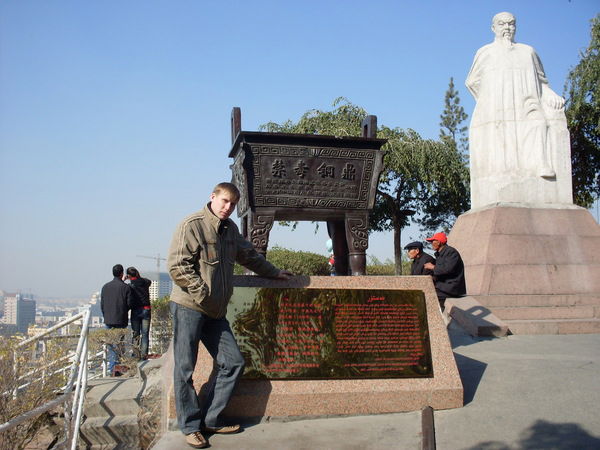 Владимир Владимирович