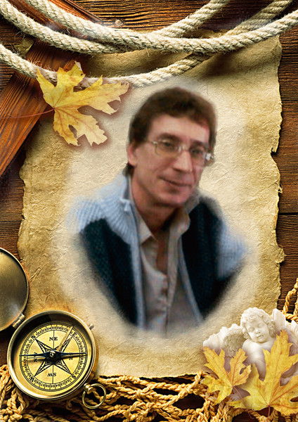 Михаил Зелинский