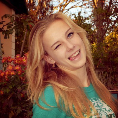 Диана Сабен