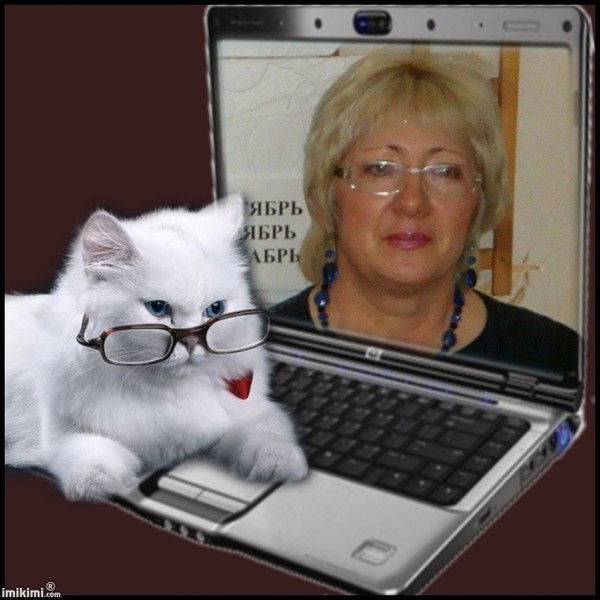 Наталья Решетникова