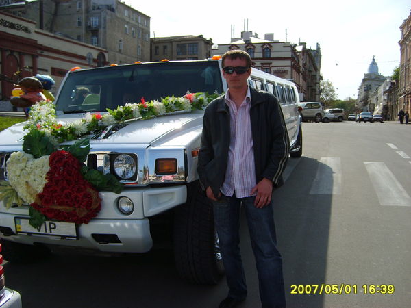 Иван Красовский