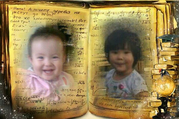 Гульнара Сыздыкова