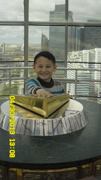 Бекзат Орынғалиев