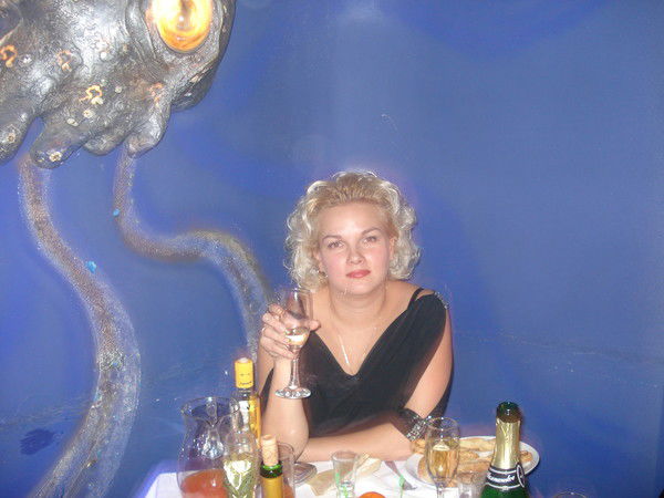 Евгения Дегтярева