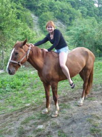 Елена Коцюба