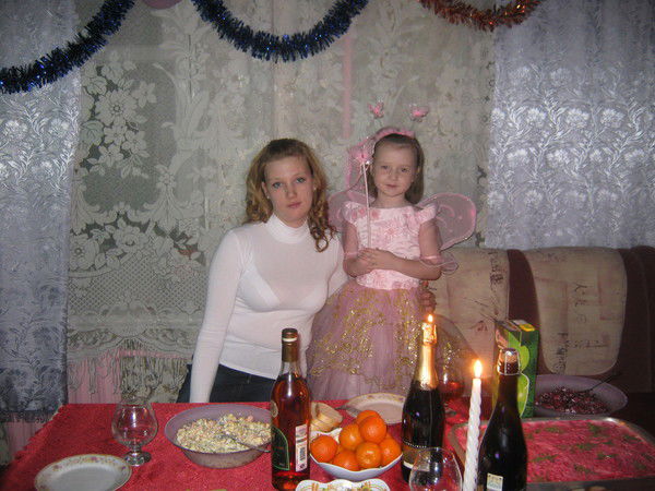 Наташа Горбунова