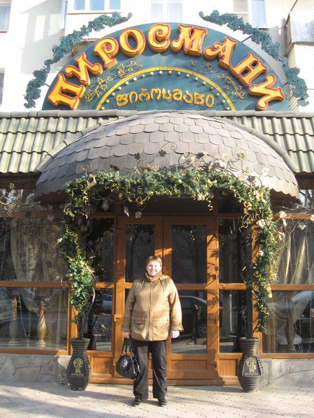 Людмила Заможняя