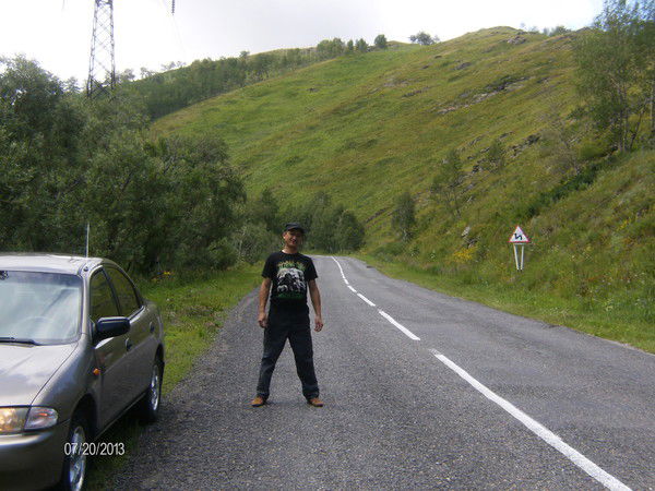 Ерик Утепов