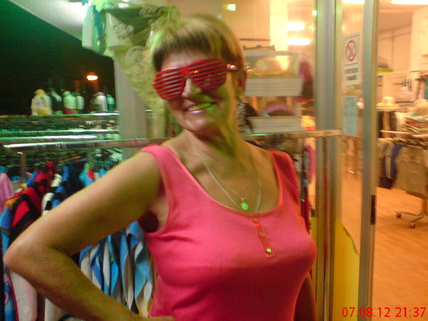 Роза Пивнева