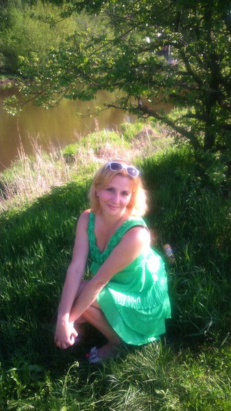 Галина Галиновна