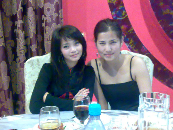 Айгерим Утеуова