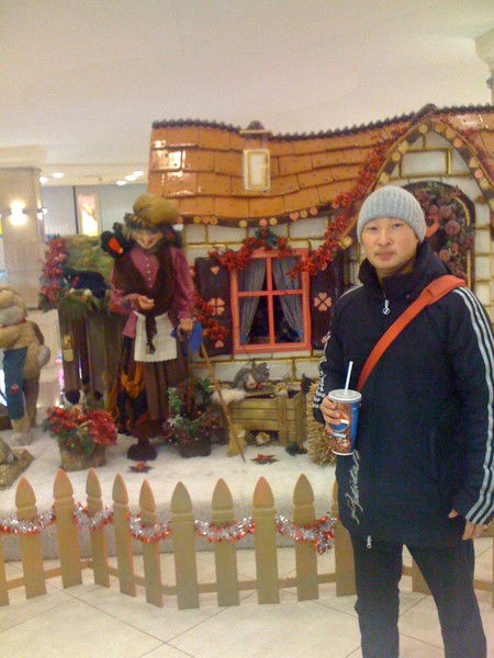 Сагды Монгуш