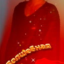Светлана Толстикова