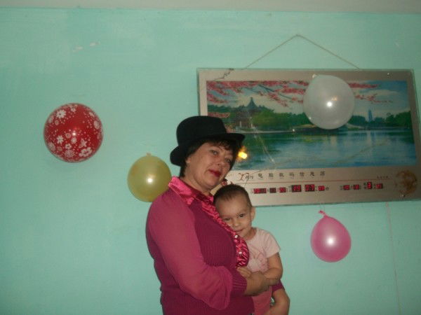 Ирина Петрова