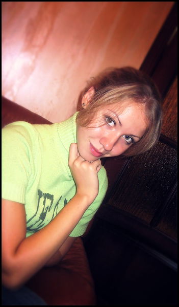 Аня Вивчарык