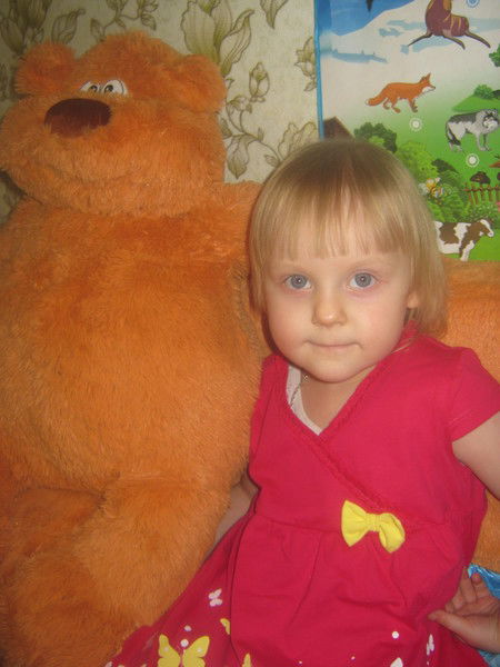 Надежда Бутакова