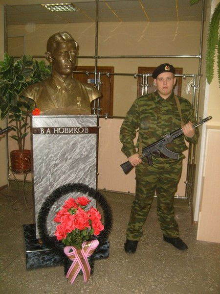 Иван Акишин