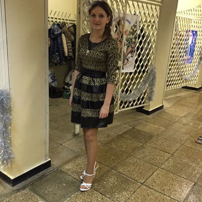 Лиана Костригина