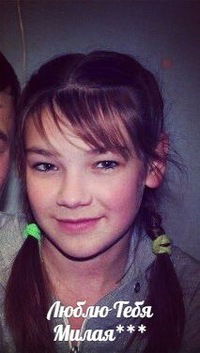 Гена Стрелков